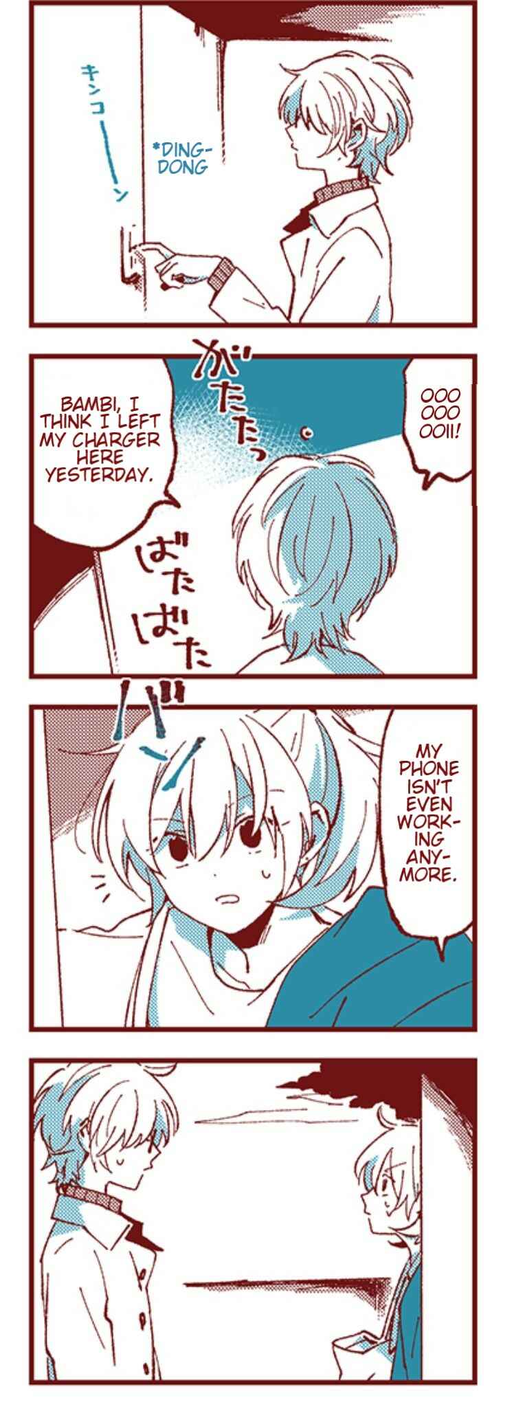 Ako to Bambi Chapter 21 - Page 18