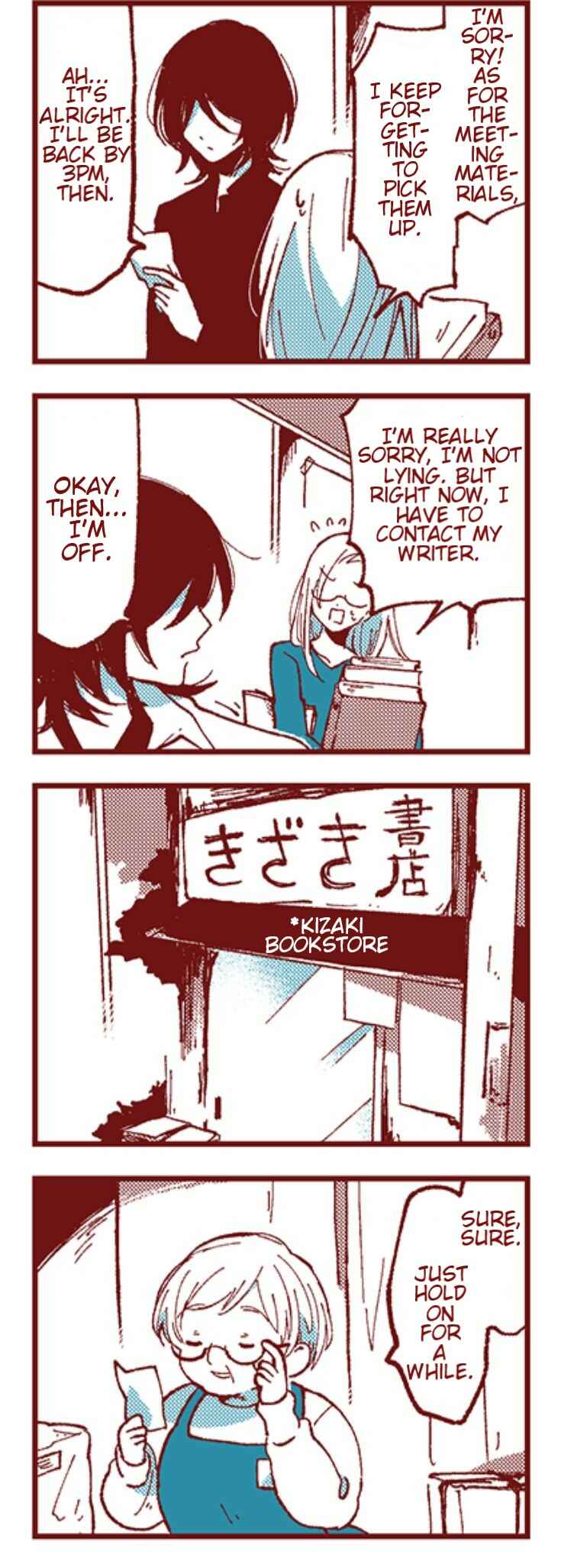 Ako to Bambi Chapter 21 - Page 8