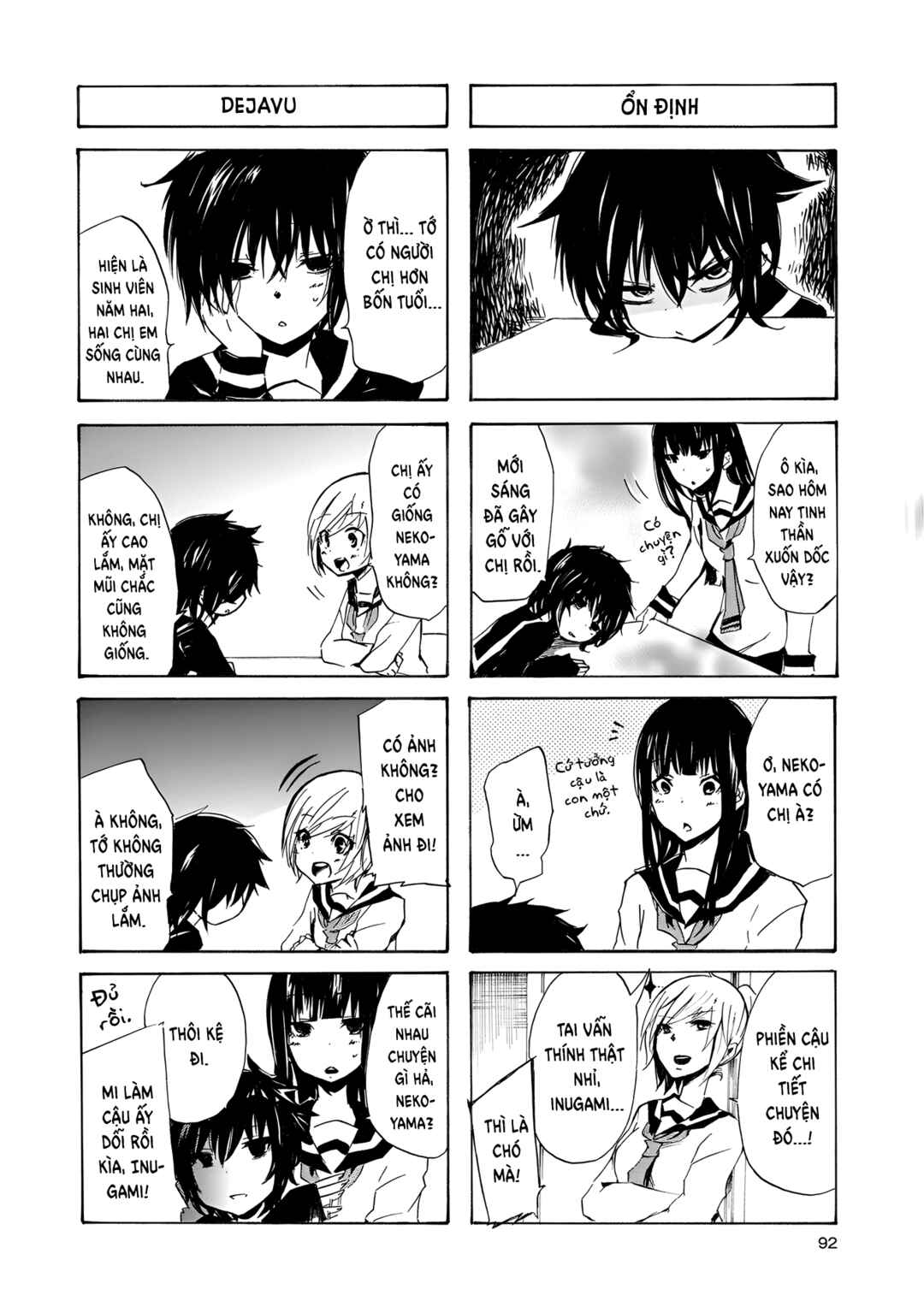 Inugami-san to Nekoyama-san Chapter 10 - Page 3