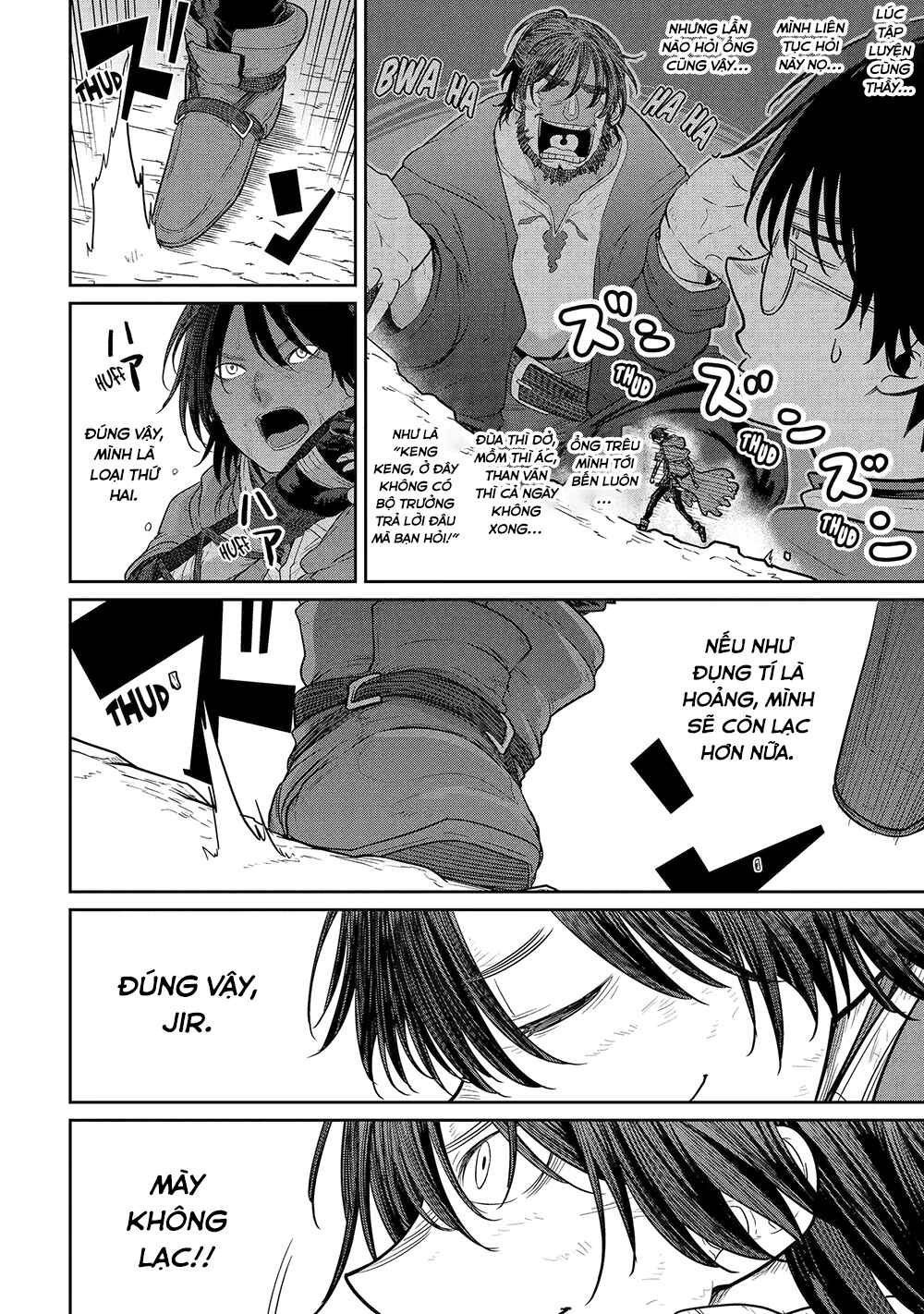 Saikou Nando Meikyuu de Party ni Okizari ni Sareta S-Rank Kenshi, Hontou ni Mayoimakutte Dare mo Shiranai Saishinbu e ~Ore no Kan dato Tabun Kocchi ga Deguchi da to Omou~ Chapter 4 - Page 13