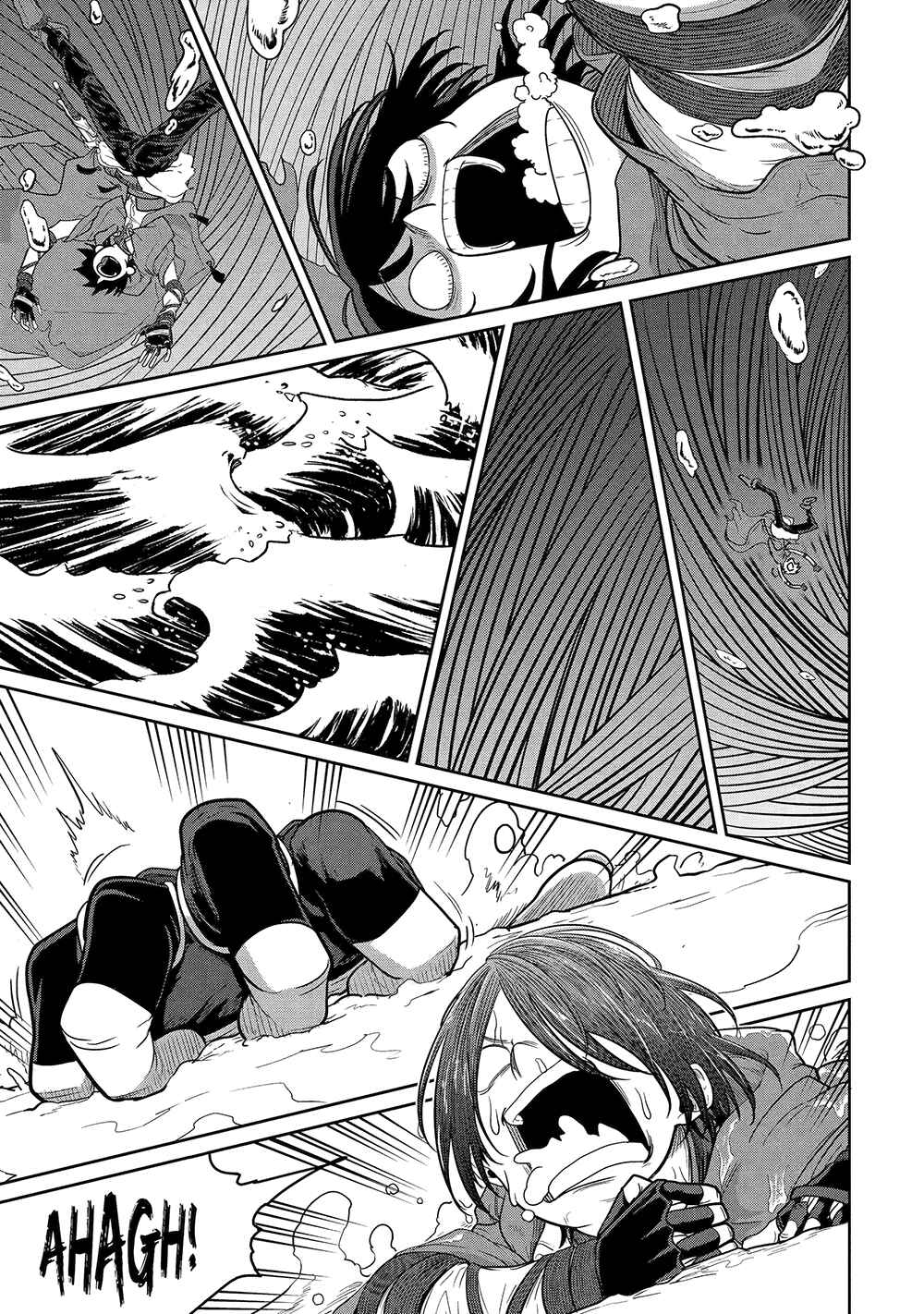 Saikou Nando Meikyuu de Party ni Okizari ni Sareta S-Rank Kenshi, Hontou ni Mayoimakutte Dare mo Shiranai Saishinbu e ~Ore no Kan dato Tabun Kocchi ga Deguchi da to Omou~ Chapter 4 - Page 16