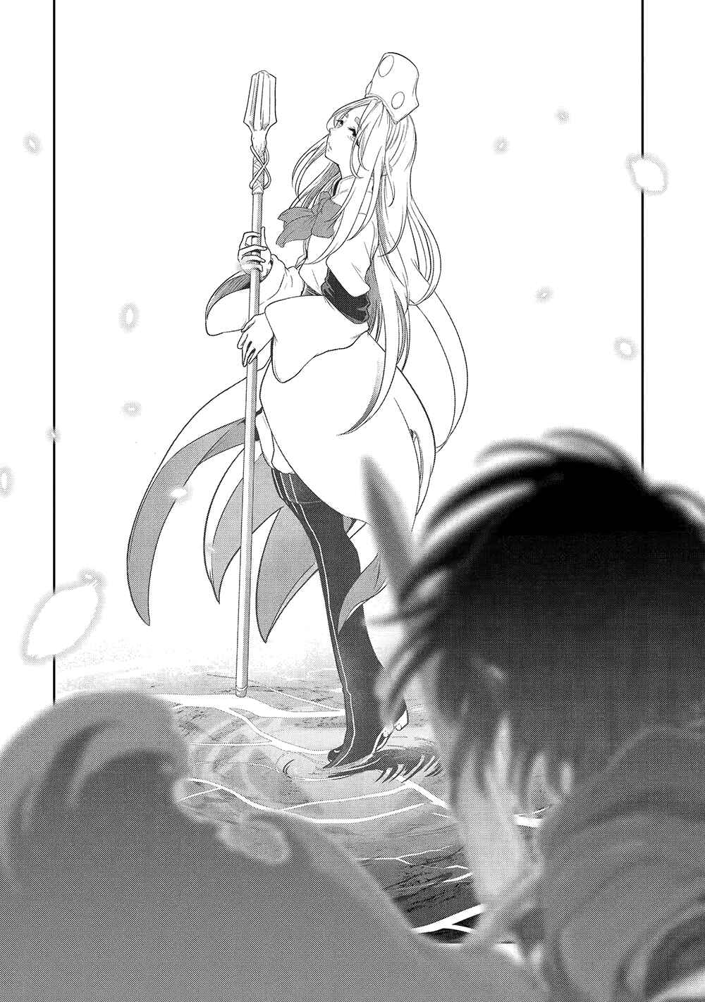Saikou Nando Meikyuu de Party ni Okizari ni Sareta S-Rank Kenshi, Hontou ni Mayoimakutte Dare mo Shiranai Saishinbu e ~Ore no Kan dato Tabun Kocchi ga Deguchi da to Omou~ Chapter 4 - Page 18