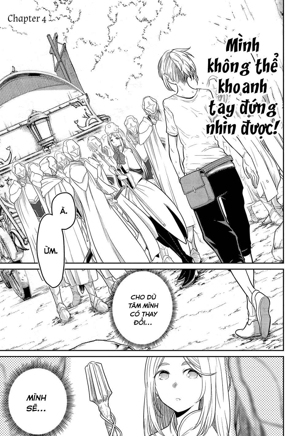 Saikou Nando Meikyuu de Party ni Okizari ni Sareta S-Rank Kenshi, Hontou ni Mayoimakutte Dare mo Shiranai Saishinbu e ~Ore no Kan dato Tabun Kocchi ga Deguchi da to Omou~ Chapter 4 - Page 4
