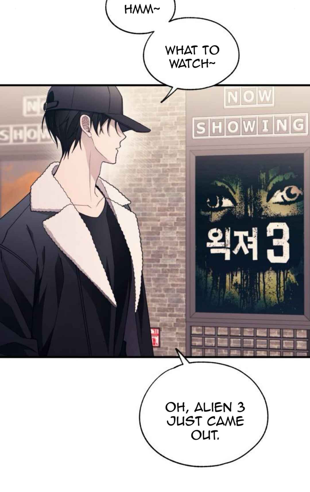Yeon-u ui Sunjeong Chapter 174 - Page 62