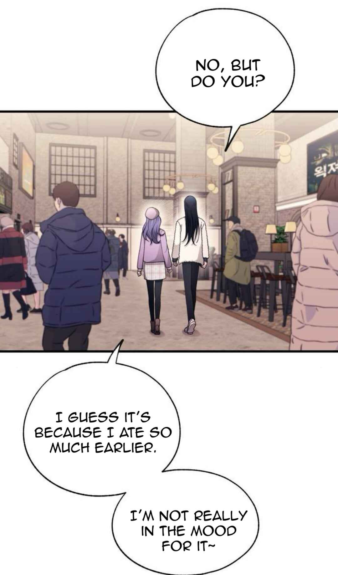 Yeon-u ui Sunjeong Chapter 174 - Page 66