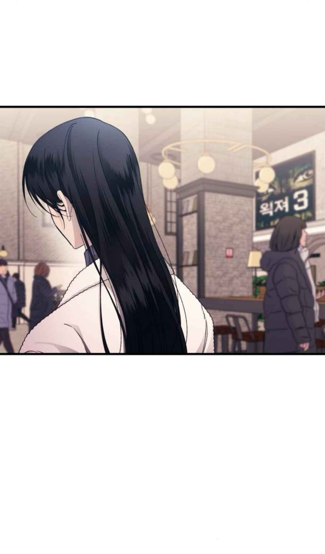 Yeon-u ui Sunjeong Chapter 174 - Page 68