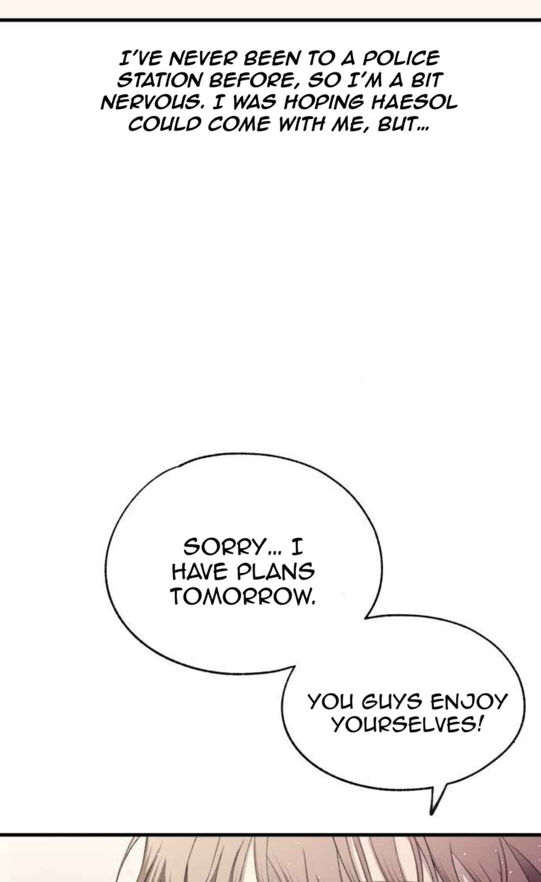 Yeon-u ui Sunjeong Chapter 174 - Page 9