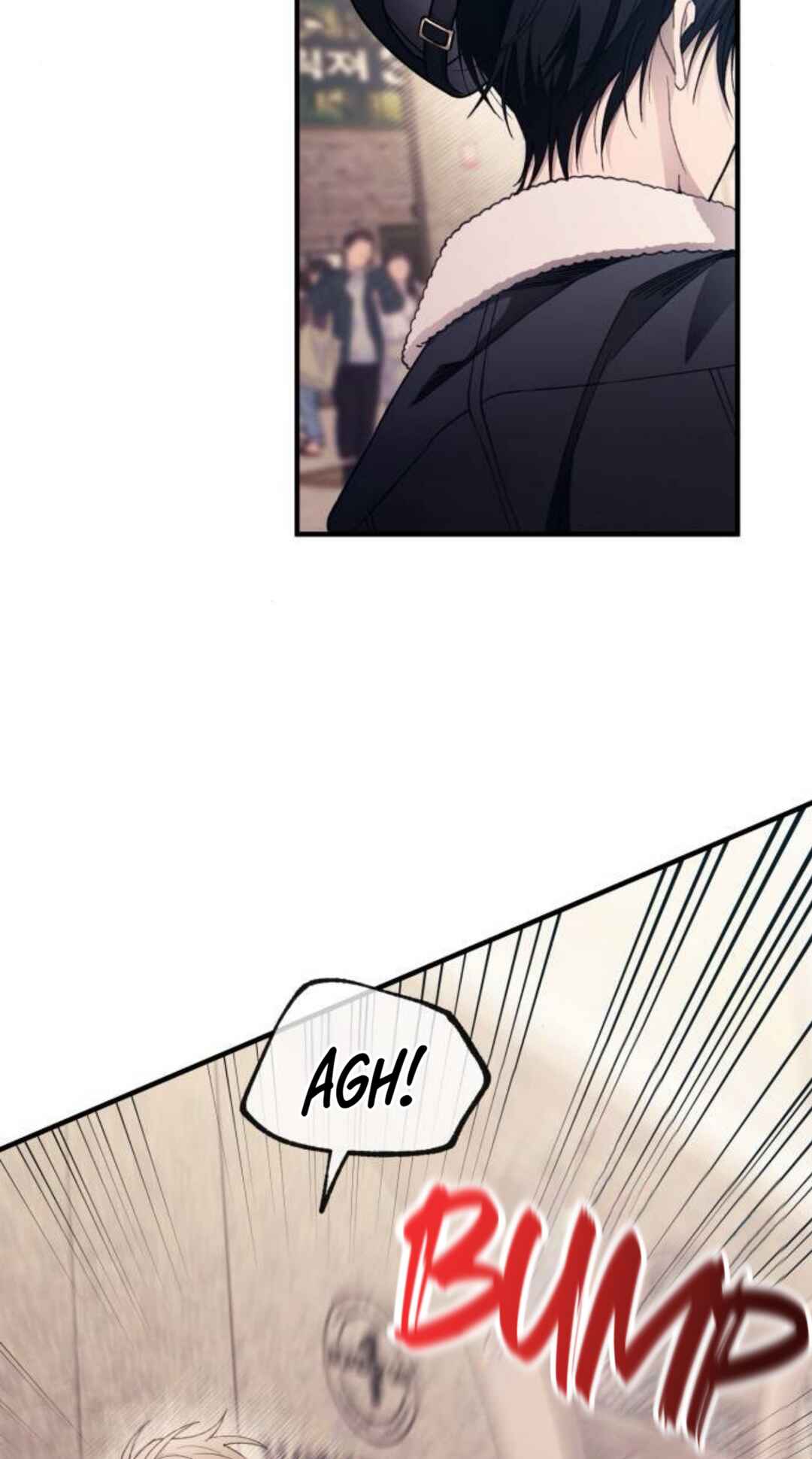 Yeon-u ui Sunjeong Chapter 174 - Page 91