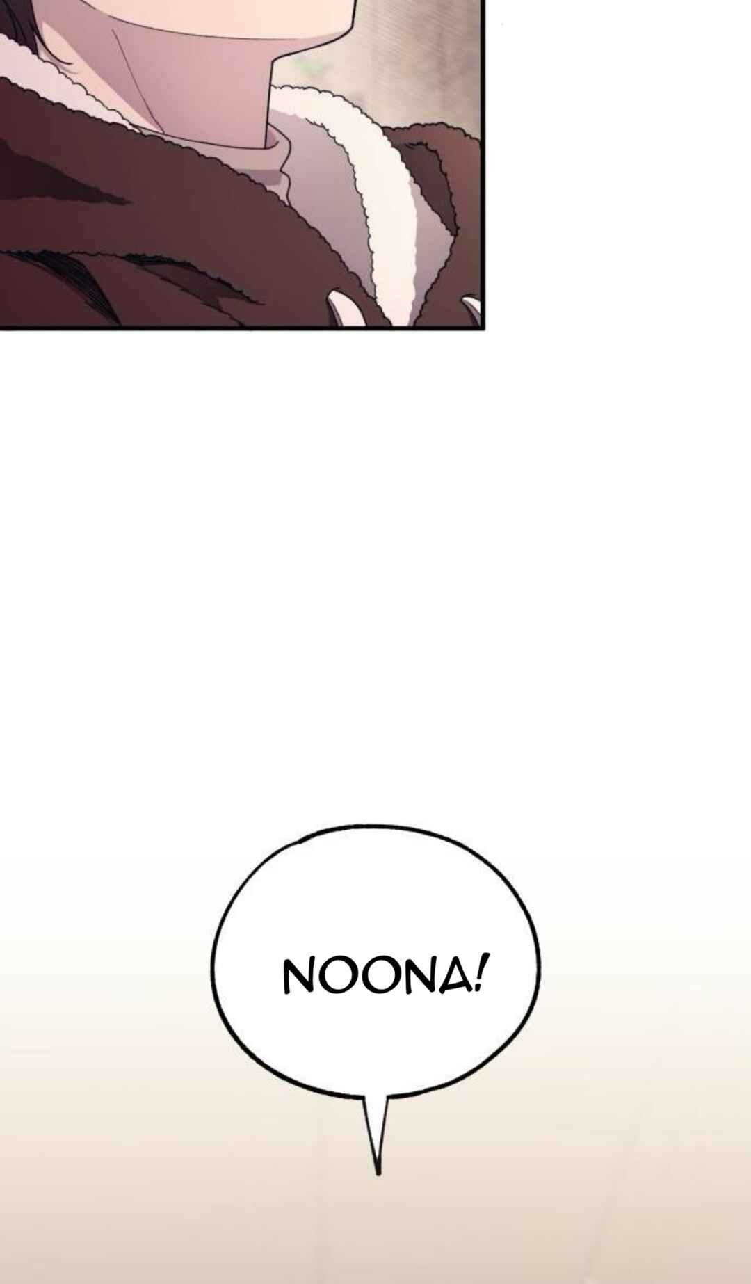 Yeon-u ui Sunjeong Chapter 174 - Page 96