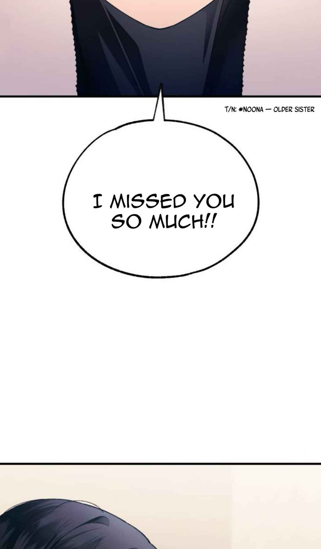 Yeon-u ui Sunjeong Chapter 174 - Page 98
