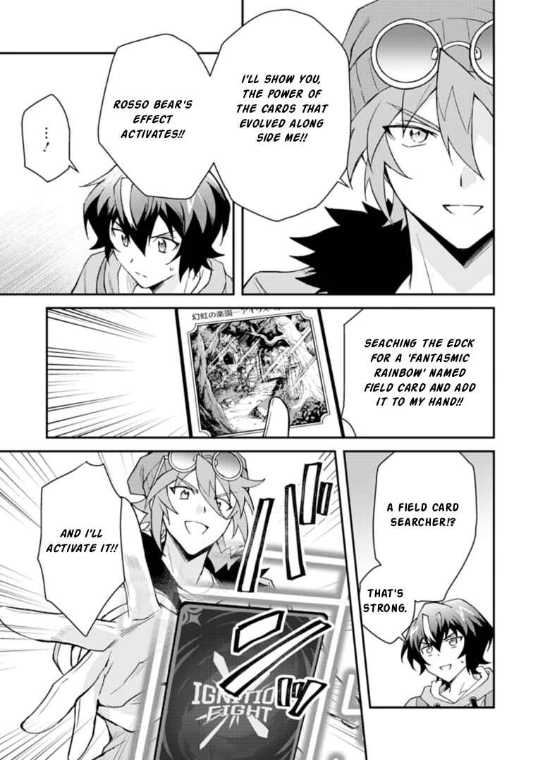 Card Game de Sekai ga Horobu Sekai ni Tensei Shite Card Shop o Kaiten Shitara, Shuui kara Zensaku Shujinkou da to Omowareteiru Chapter 3.1 - Page 5