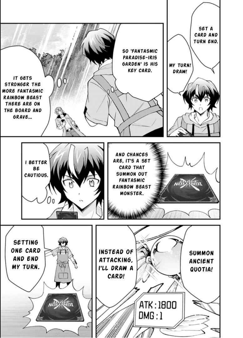Card Game de Sekai ga Horobu Sekai ni Tensei Shite Card Shop o Kaiten Shitara, Shuui kara Zensaku Shujinkou da to Omowareteiru Chapter 3.1 - Page 7