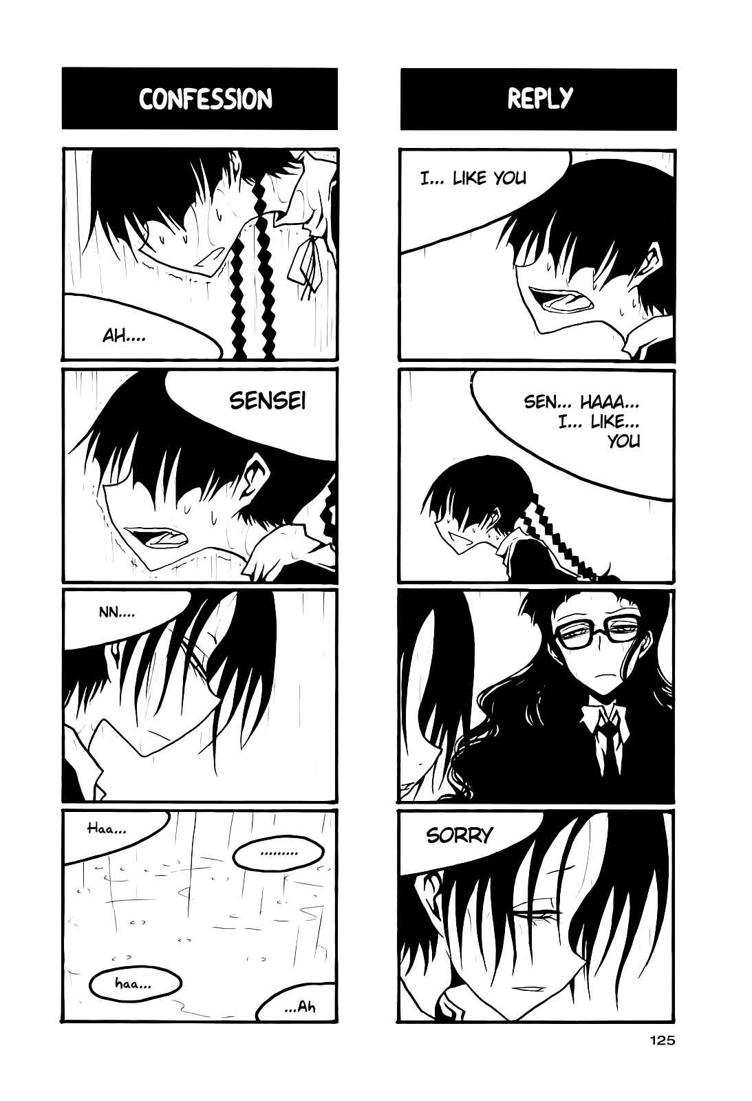 Houkago Play Chapter 45 - Page 11