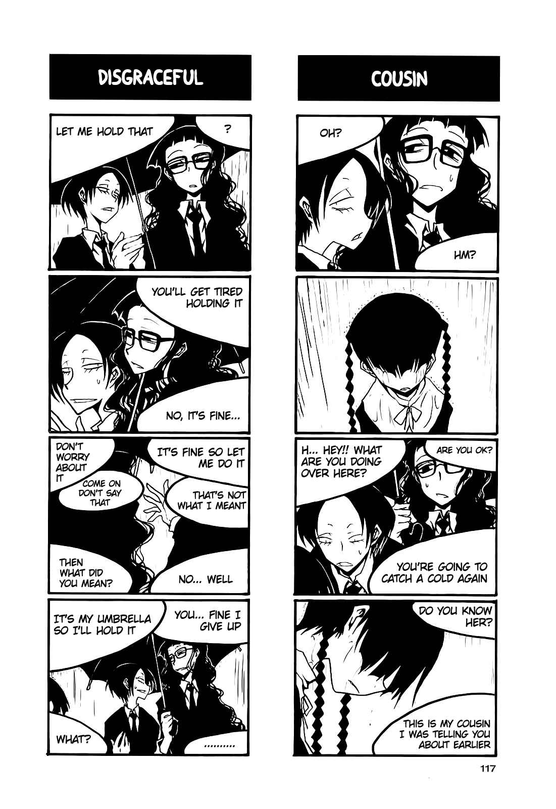Houkago Play Chapter 45 - Page 3