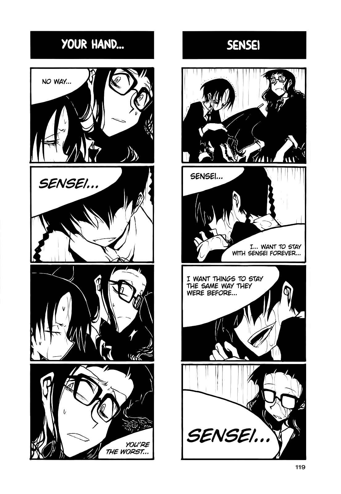 Houkago Play Chapter 45 - Page 5