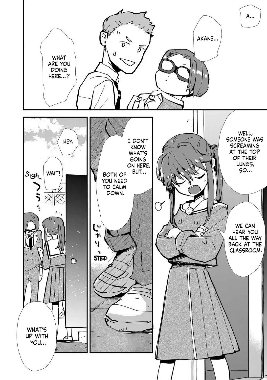 Make a Girl Chapter 9 - Page 18