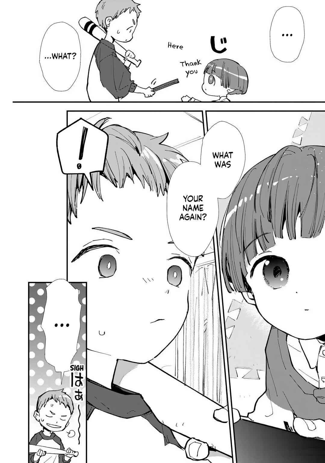 Make a Girl Chapter 9 - Page 24