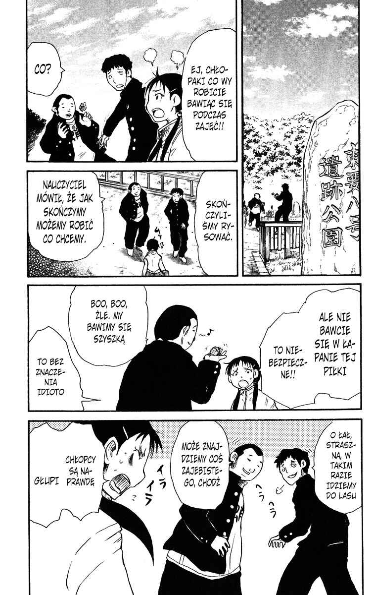 Cerberus Chapter 27 - Page 7