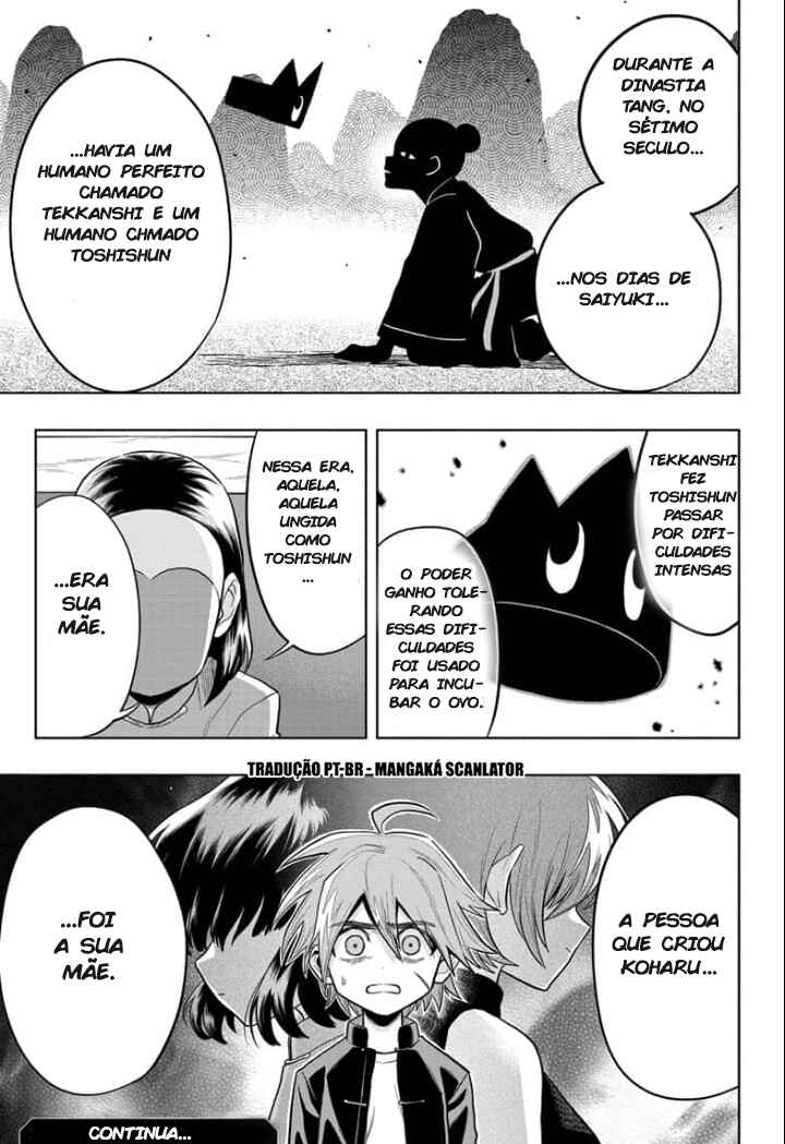 Saigo no Saiyuuki Chapter 20 - Page 20