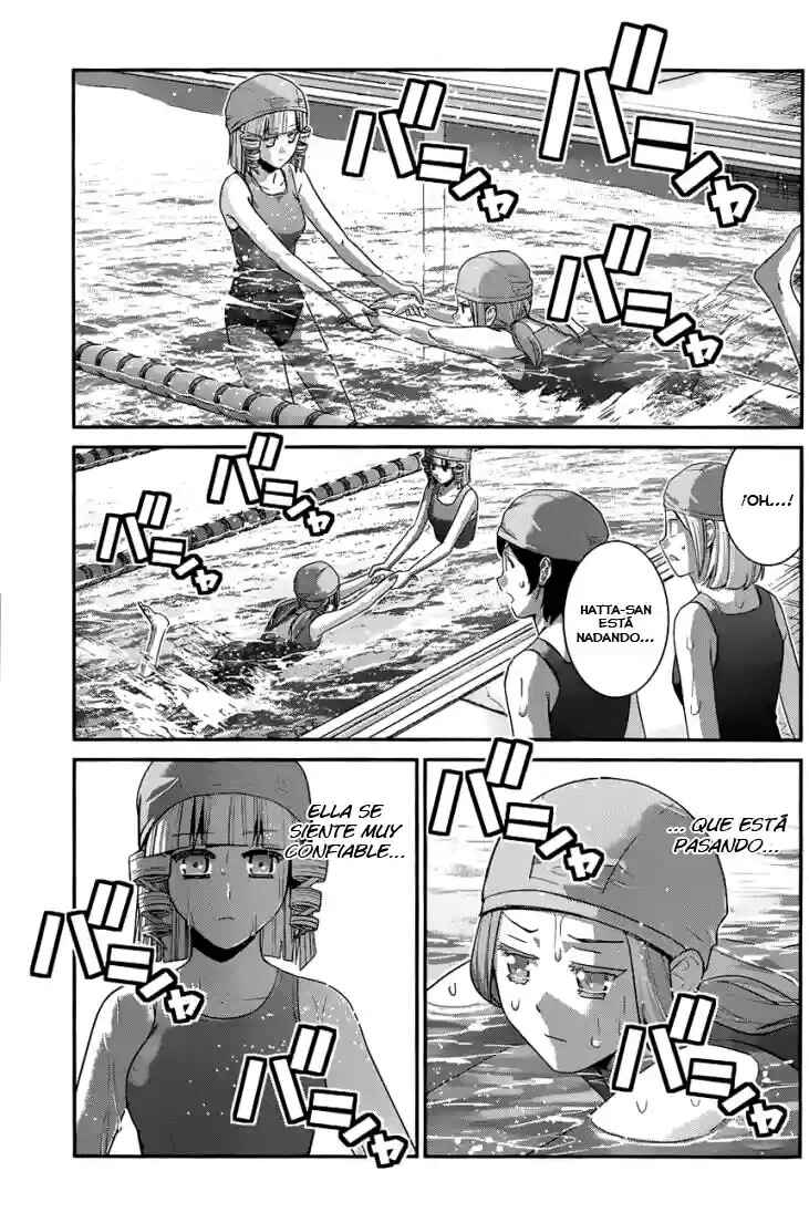 Gokukoku no Brynhildr Chapter 108 - Page 16