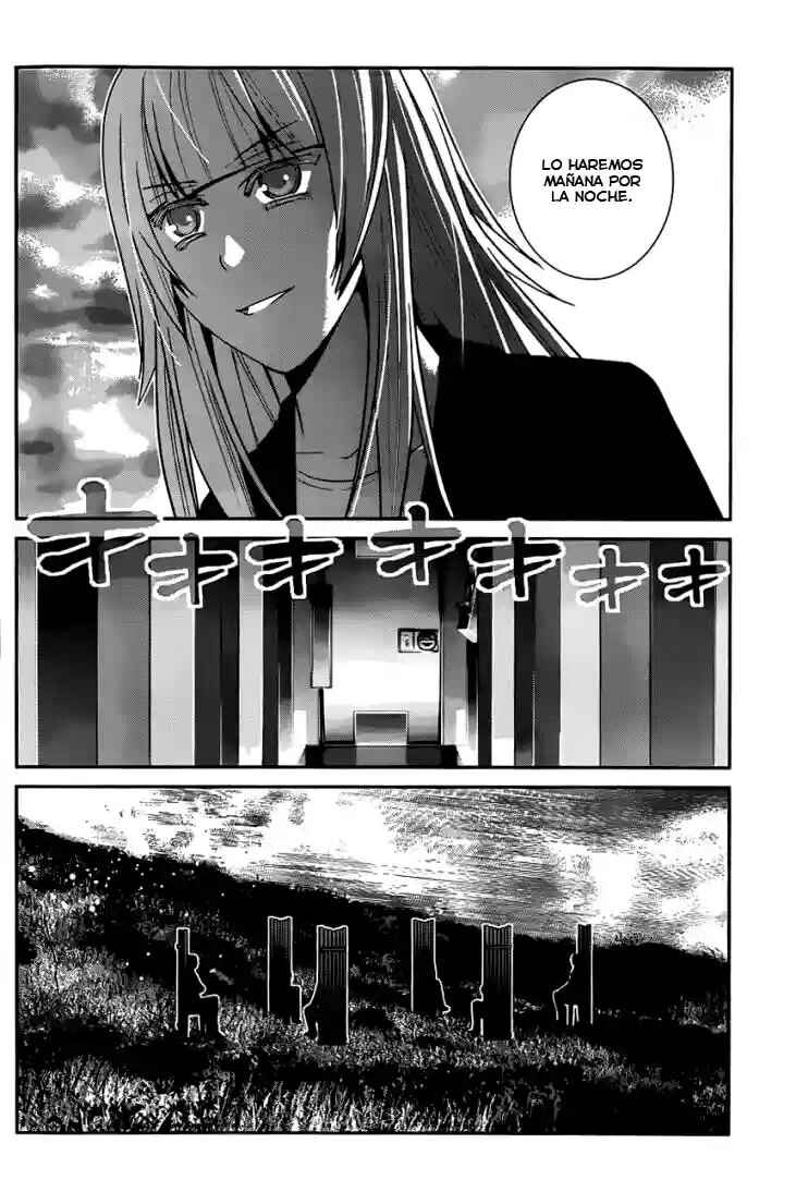 Gokukoku no Brynhildr Chapter 108 - Page 3