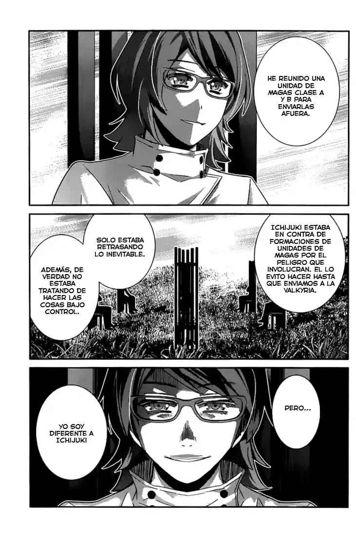 Gokukoku no Brynhildr Chapter 108 - Page 4