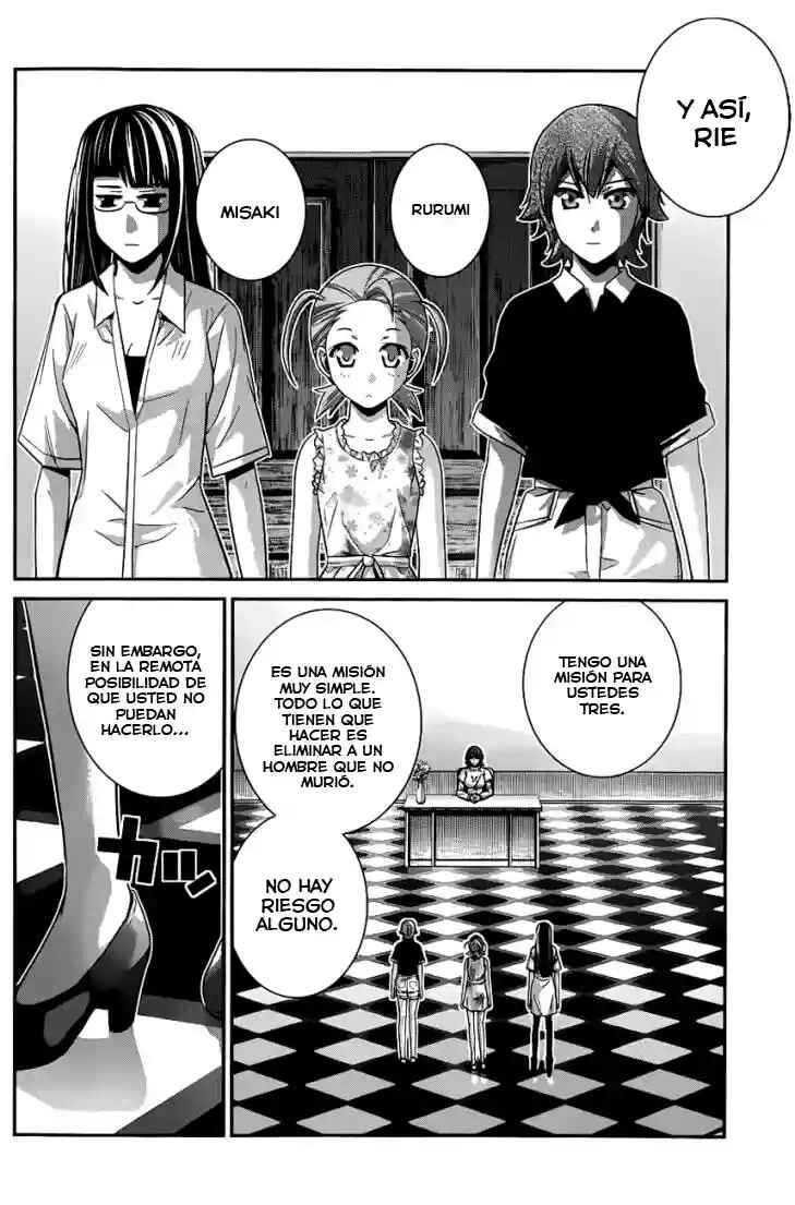Gokukoku no Brynhildr Chapter 108 - Page 5