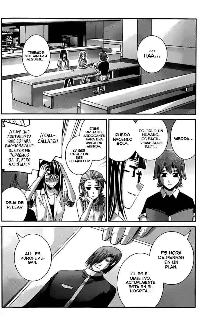 Gokukoku no Brynhildr Chapter 108 - Page 7