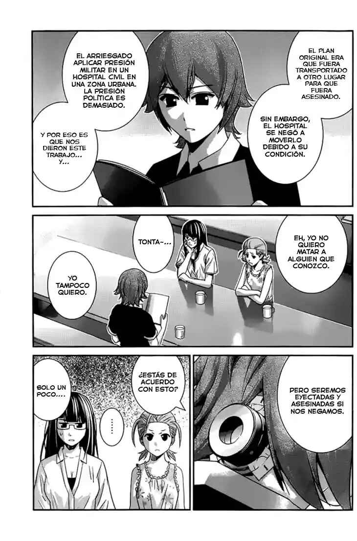 Gokukoku no Brynhildr Chapter 108 - Page 8
