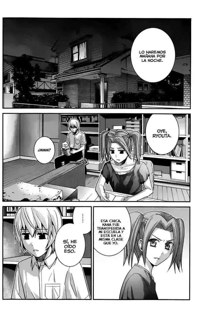 Gokukoku no Brynhildr Chapter 108 - Page 9