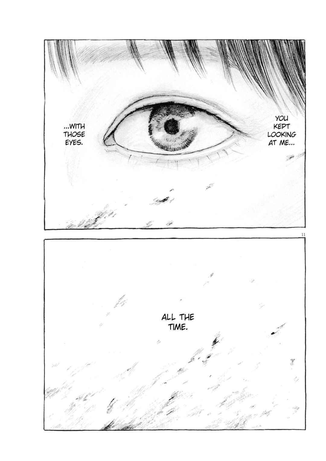 Mabataki no Oto Chapter 2 - Page 11