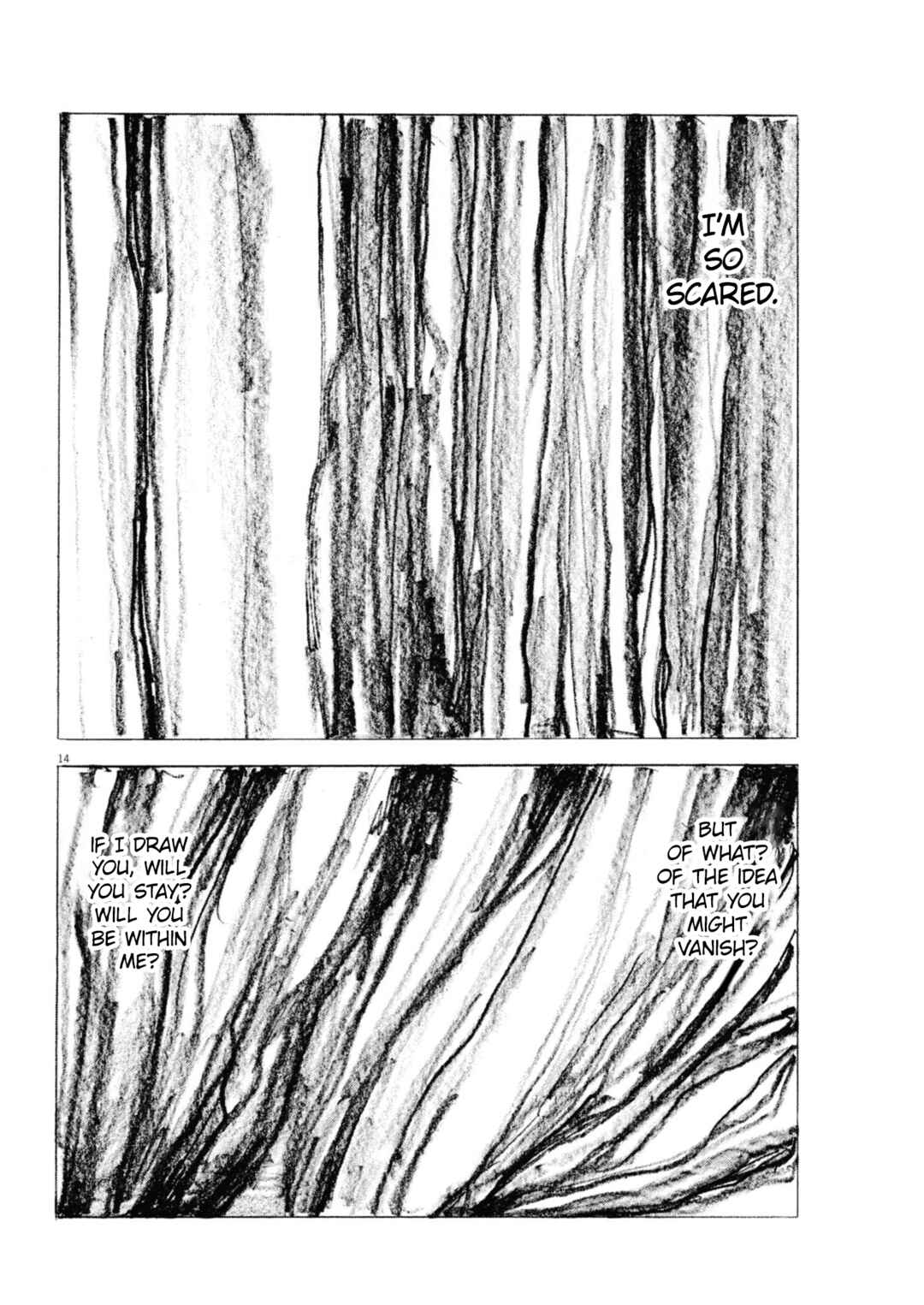 Mabataki no Oto Chapter 2 - Page 14