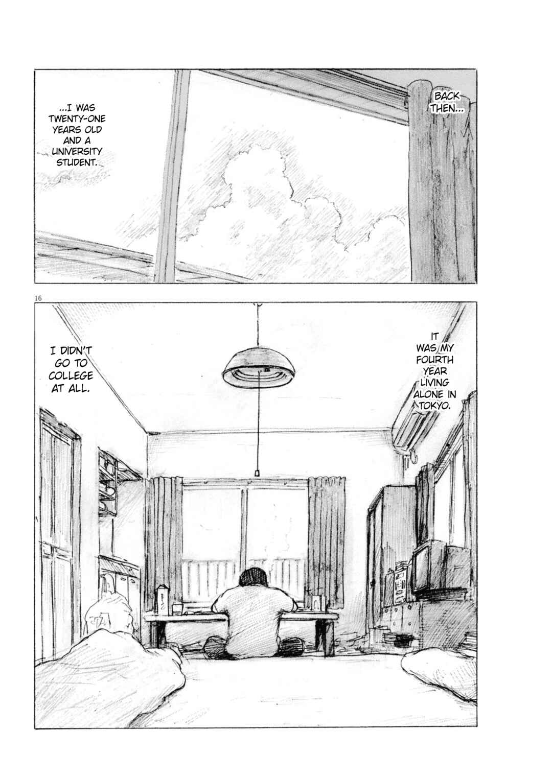Mabataki no Oto Chapter 2 - Page 16