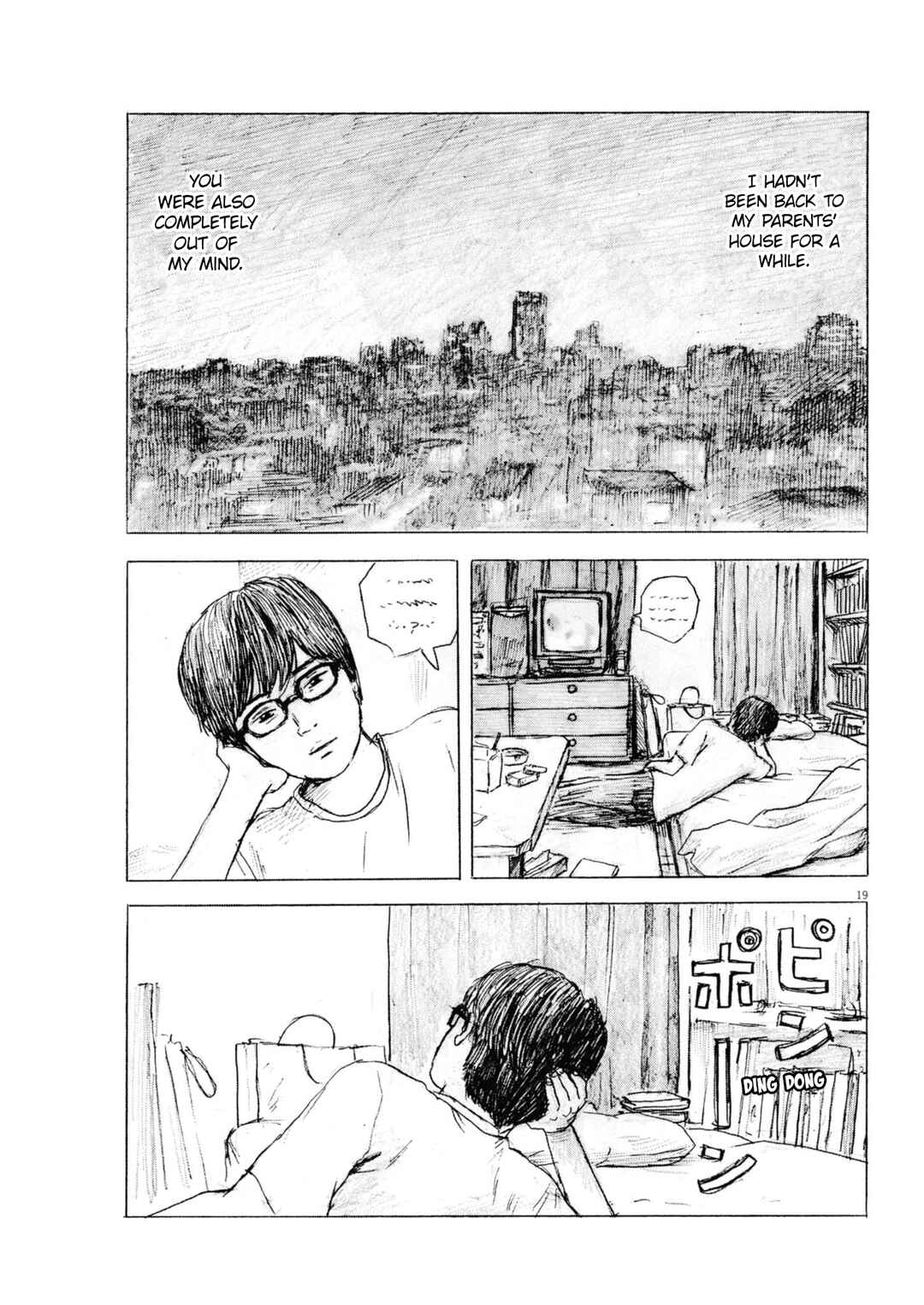 Mabataki no Oto Chapter 2 - Page 19