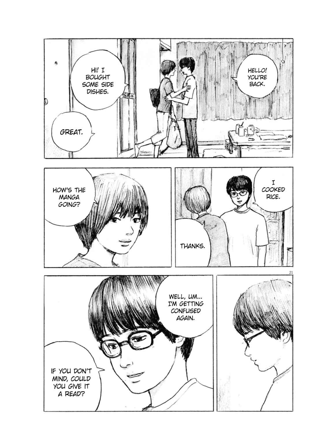 Mabataki no Oto Chapter 2 - Page 21