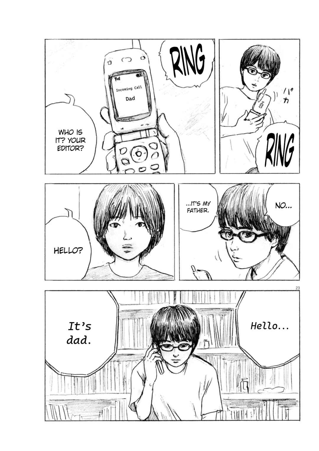 Mabataki no Oto Chapter 2 - Page 23