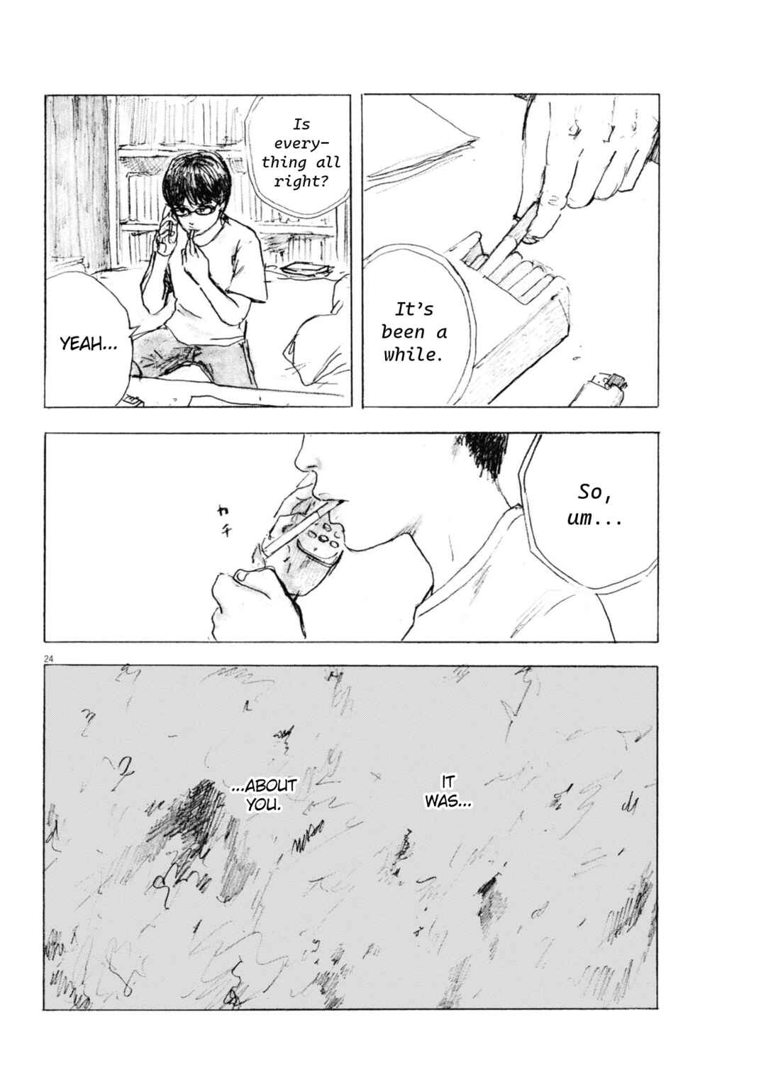 Mabataki no Oto Chapter 2 - Page 24