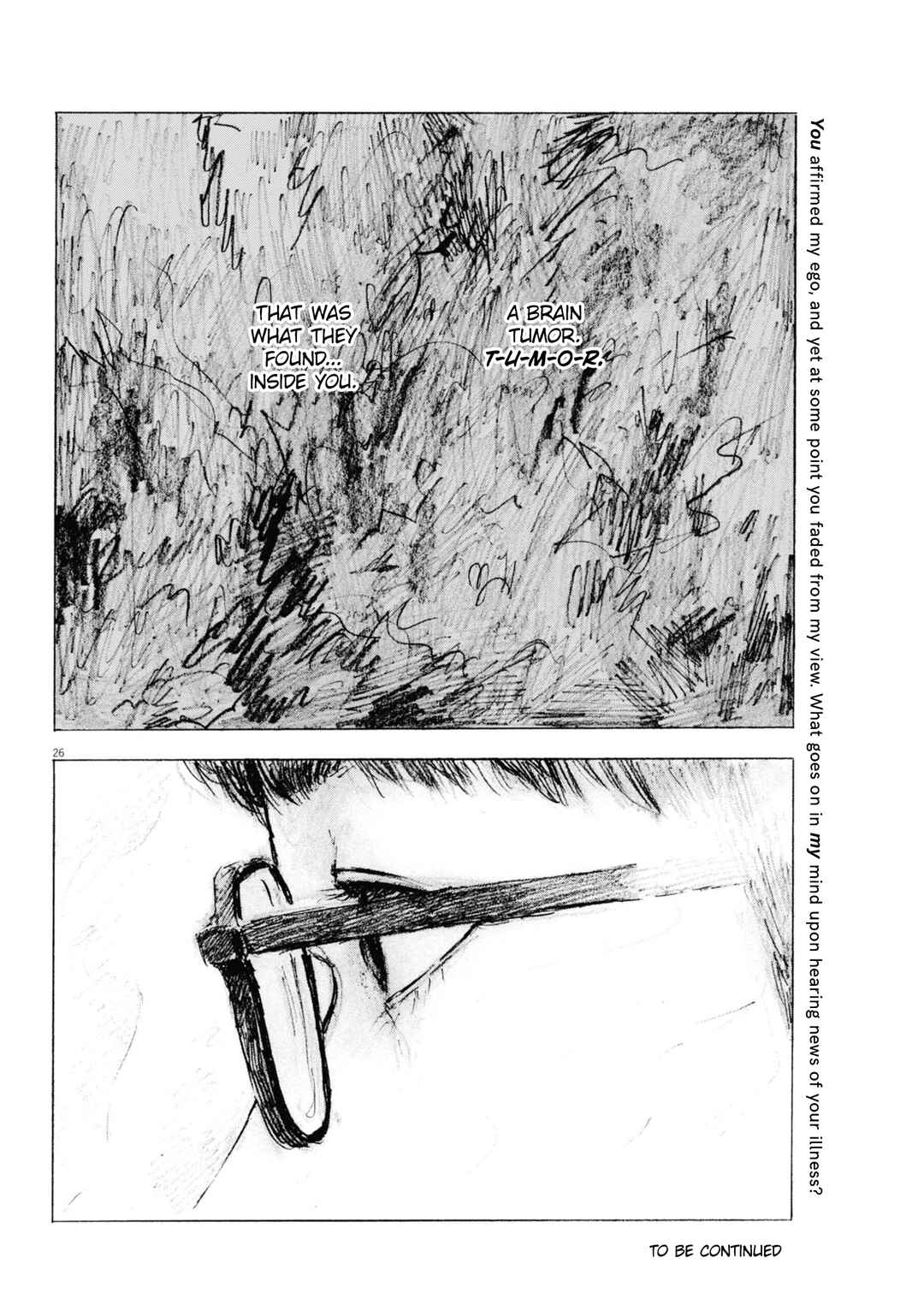 Mabataki no Oto Chapter 2 - Page 26