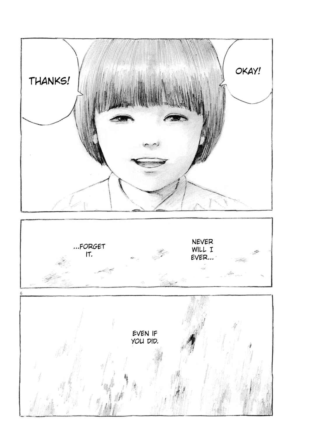Mabataki no Oto Chapter 2 - Page 6