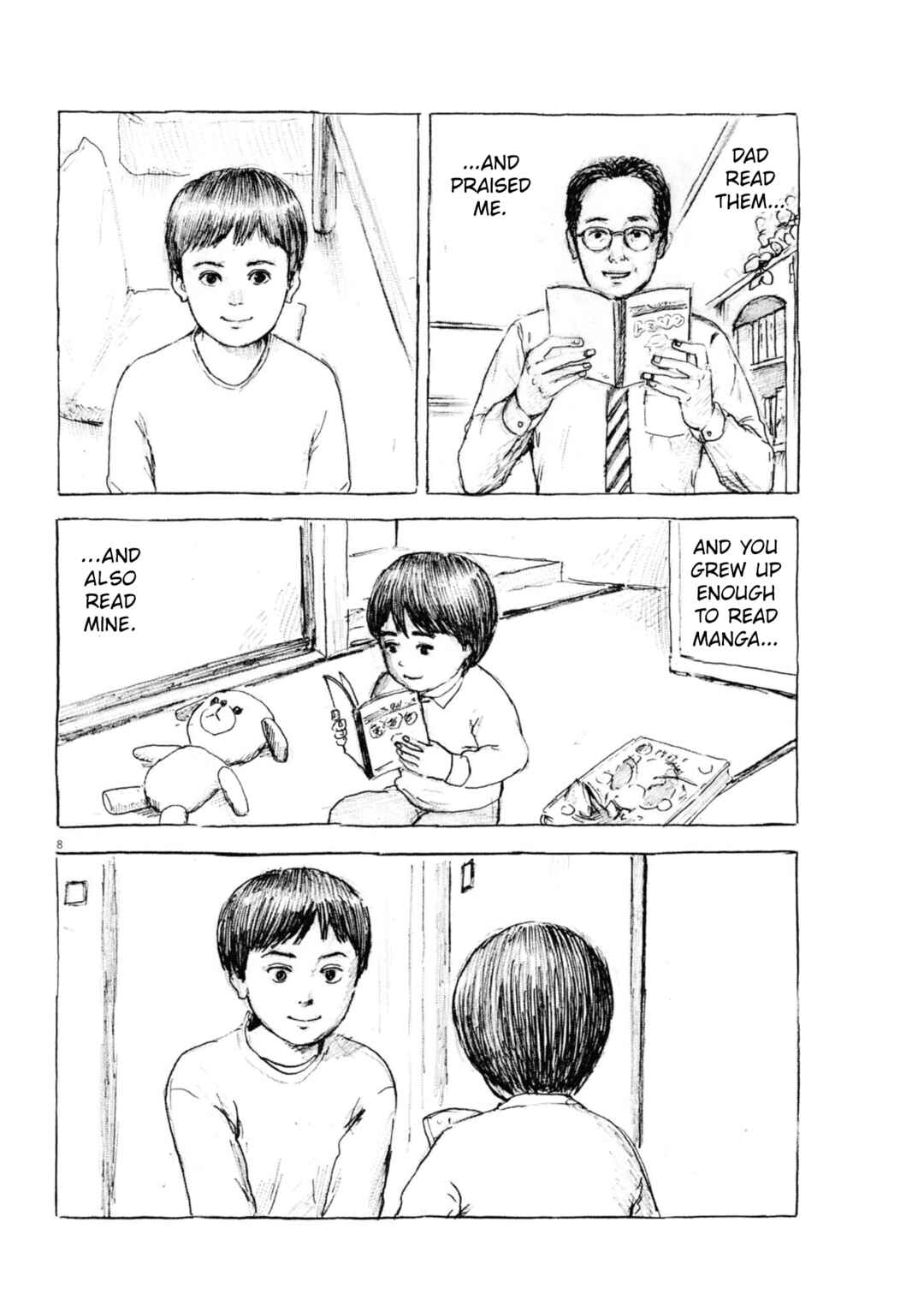 Mabataki no Oto Chapter 2 - Page 8