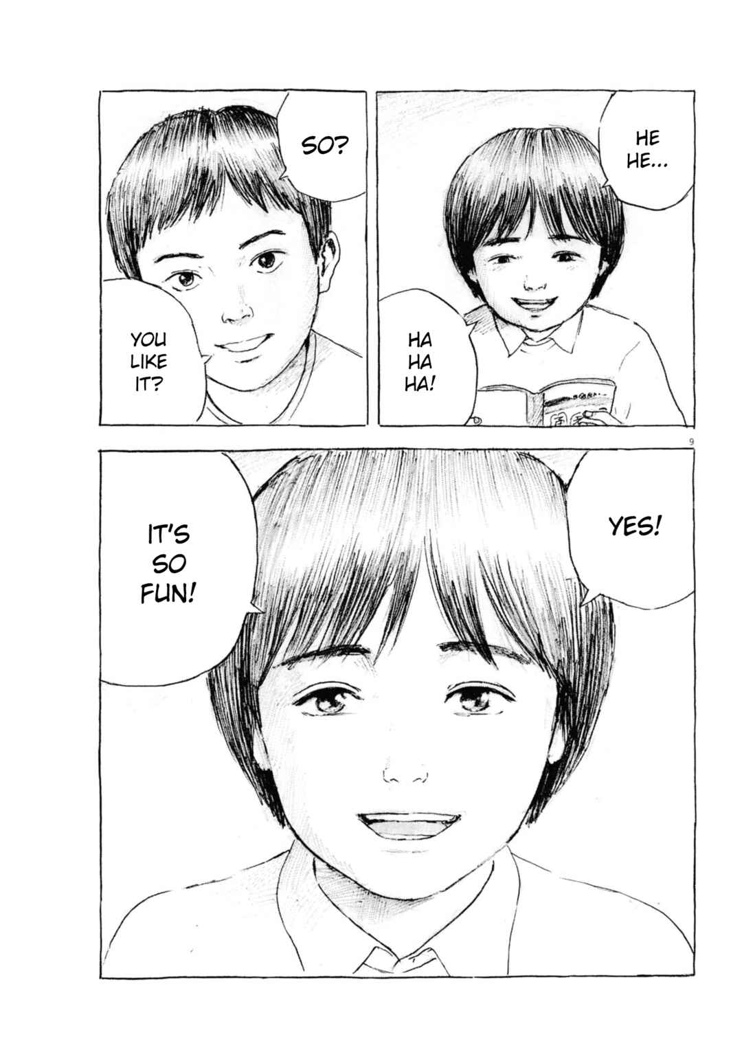 Mabataki no Oto Chapter 2 - Page 9