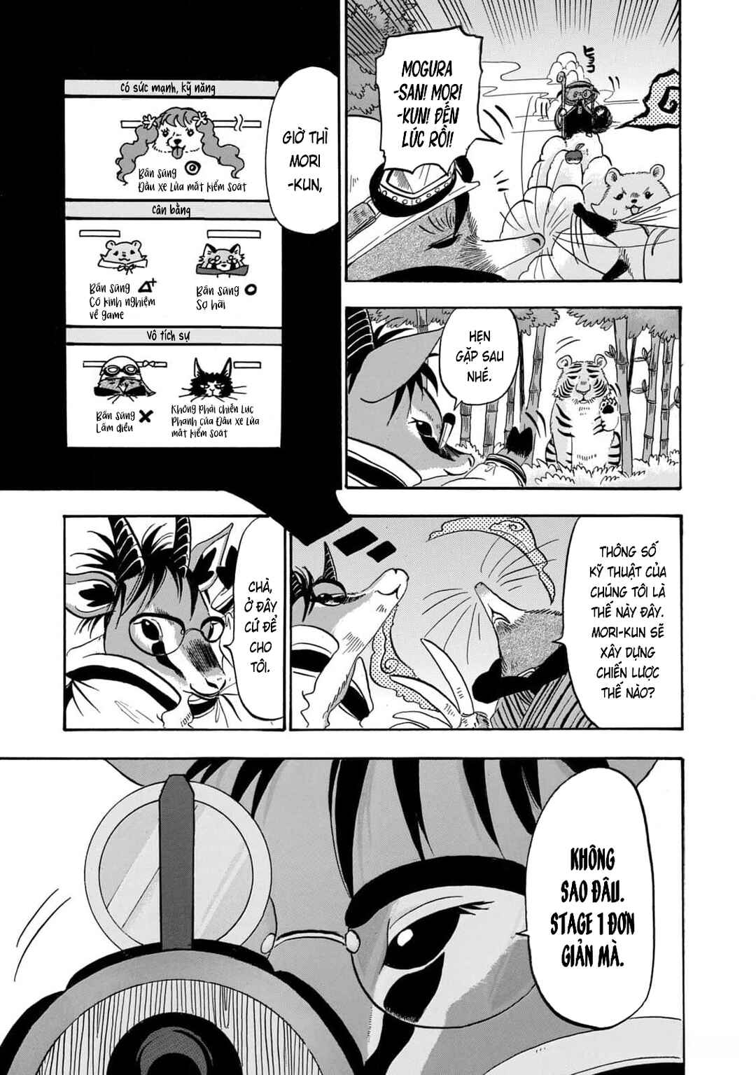 Dekin no Mogura Chapter 43 - Page 7