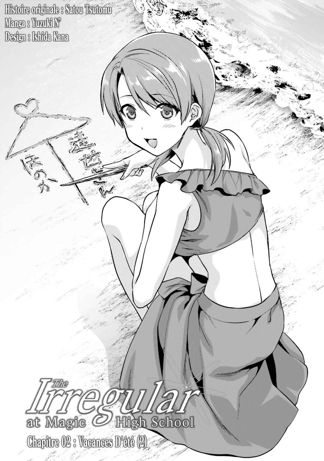 Mahouka Koukou no Rettousei - Natsuyasumi-hen Chapter 2 - Page 1