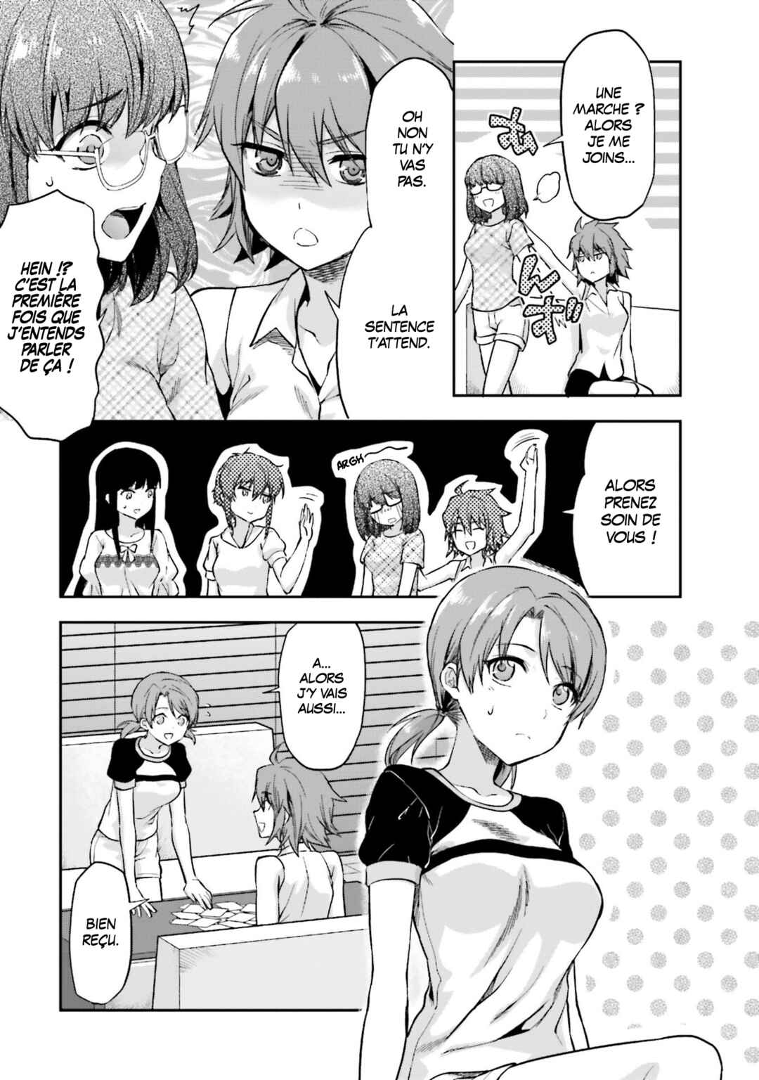 Mahouka Koukou no Rettousei - Natsuyasumi-hen Chapter 2 - Page 11
