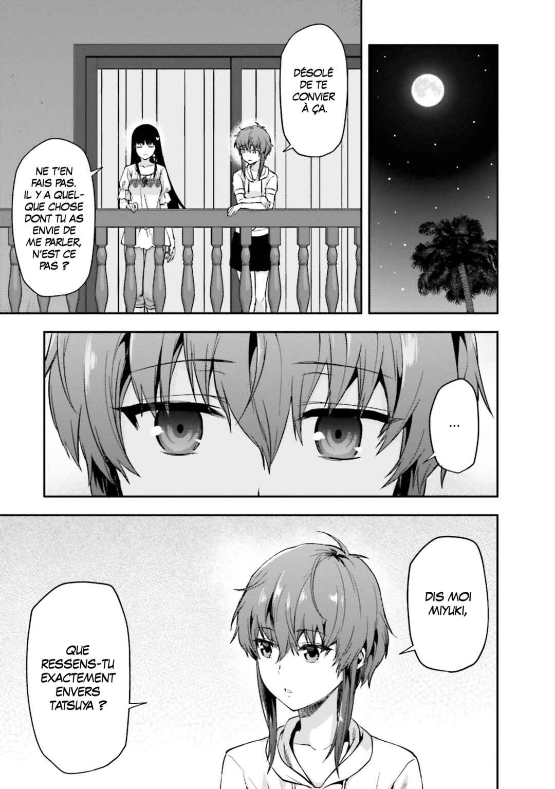 Mahouka Koukou no Rettousei - Natsuyasumi-hen Chapter 2 - Page 13