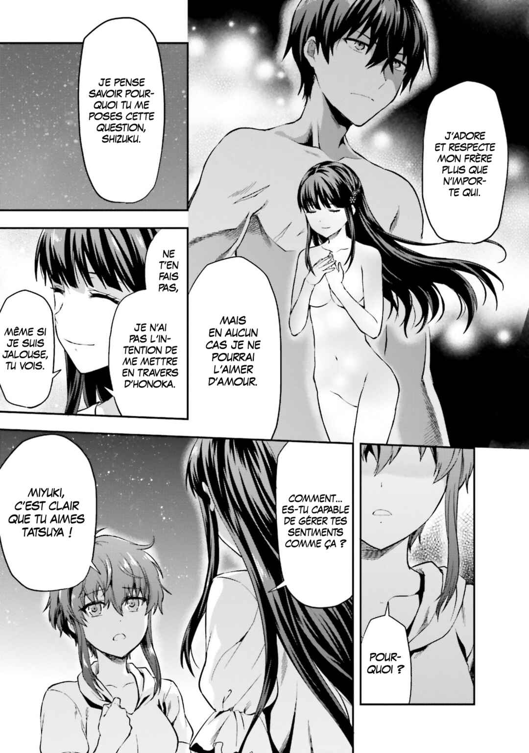Mahouka Koukou no Rettousei - Natsuyasumi-hen Chapter 2 - Page 15
