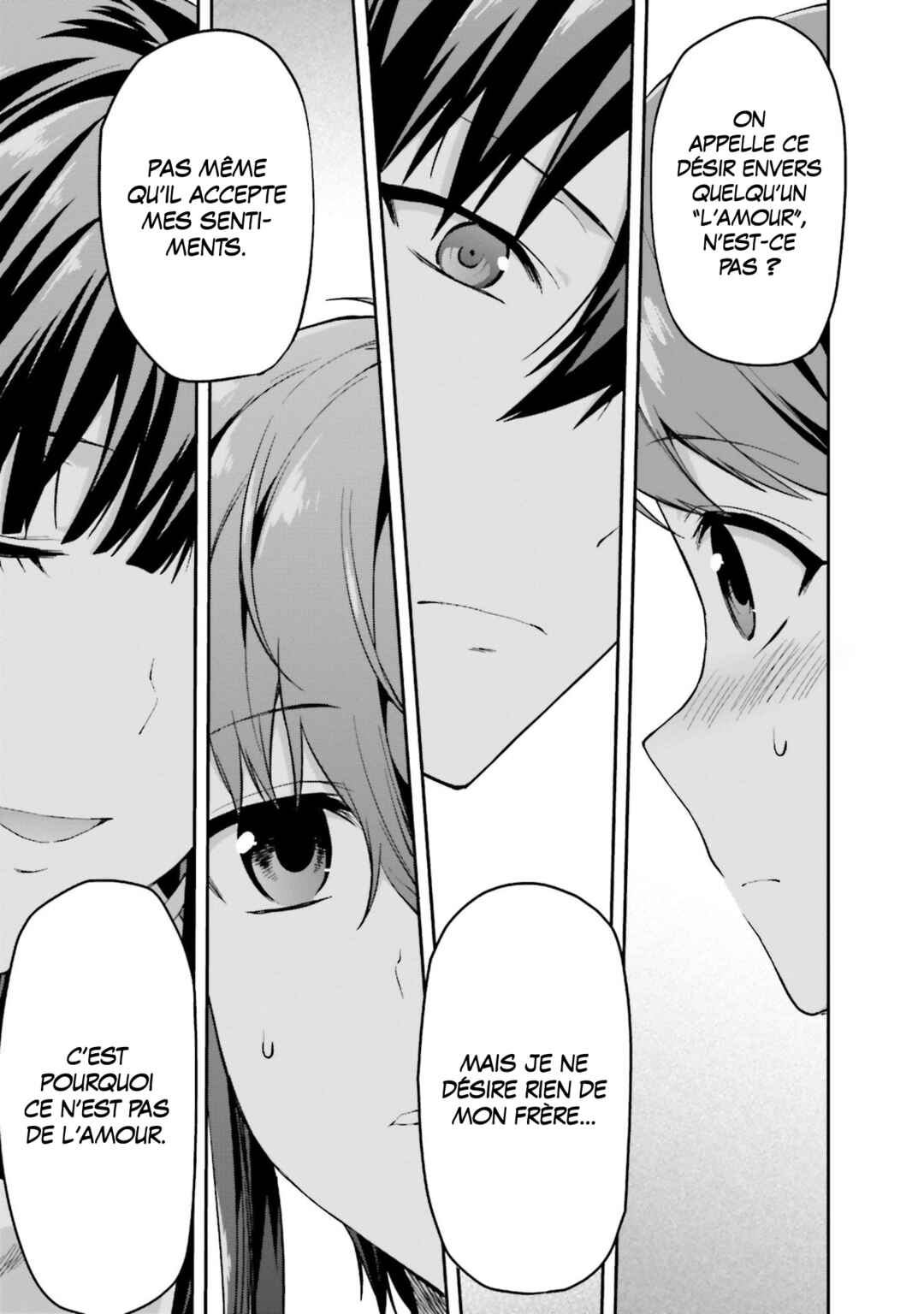 Mahouka Koukou no Rettousei - Natsuyasumi-hen Chapter 2 - Page 17