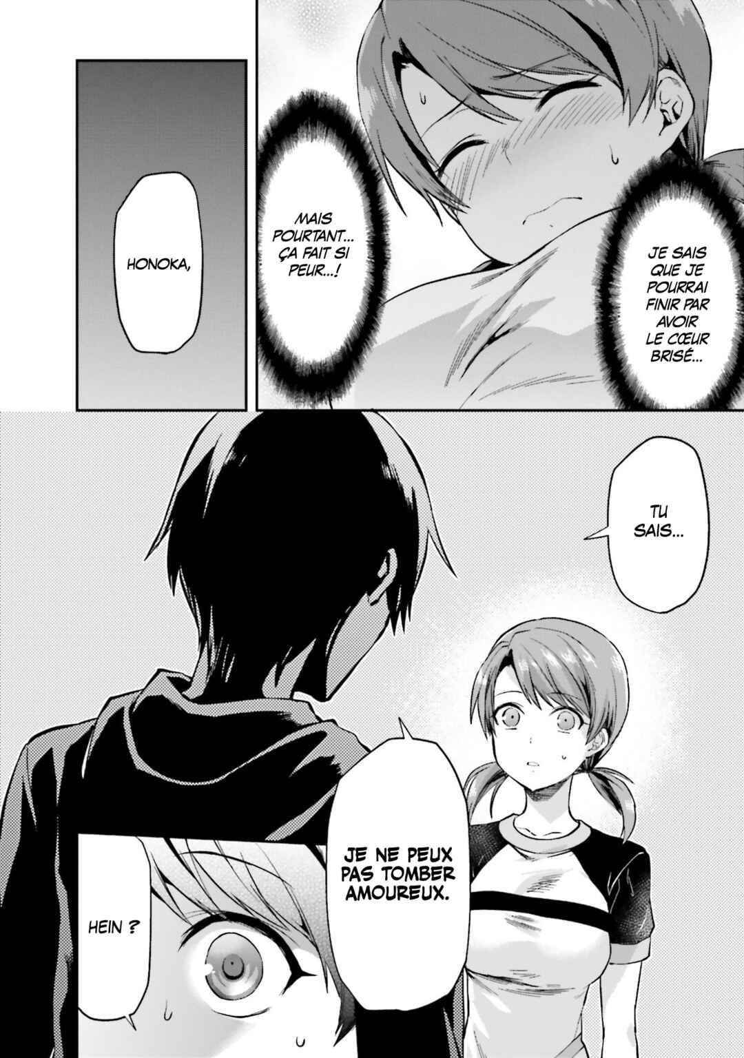 Mahouka Koukou no Rettousei - Natsuyasumi-hen Chapter 2 - Page 24