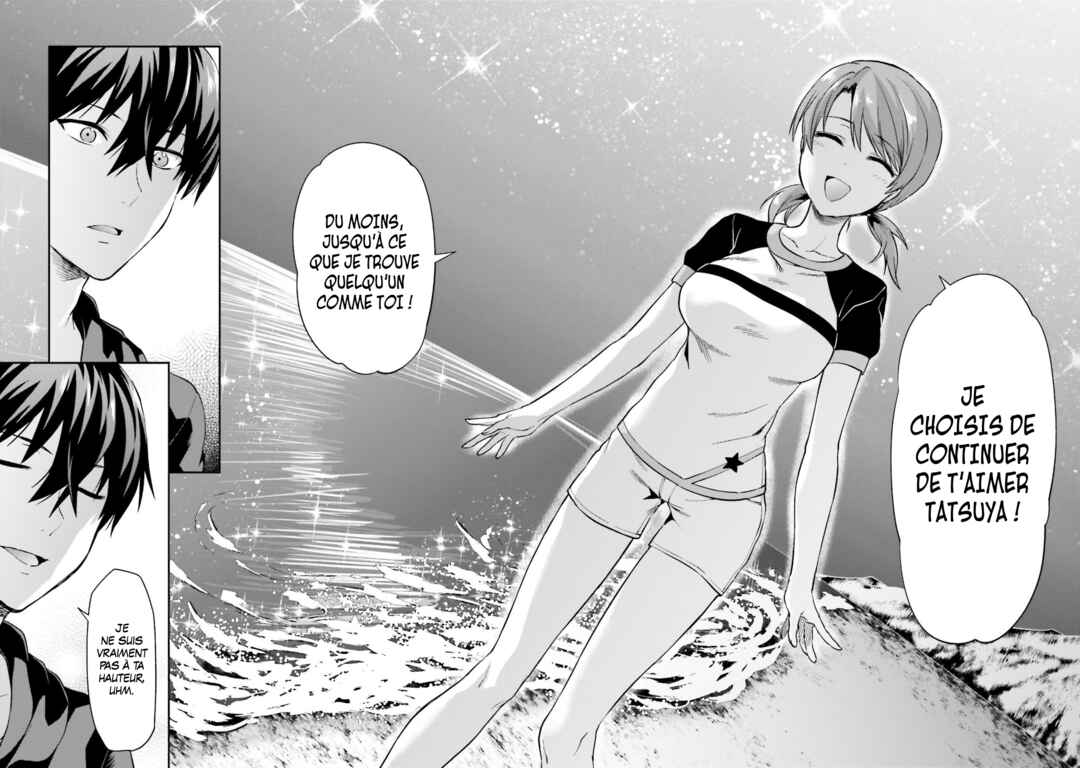 Mahouka Koukou no Rettousei - Natsuyasumi-hen Chapter 2 - Page 30