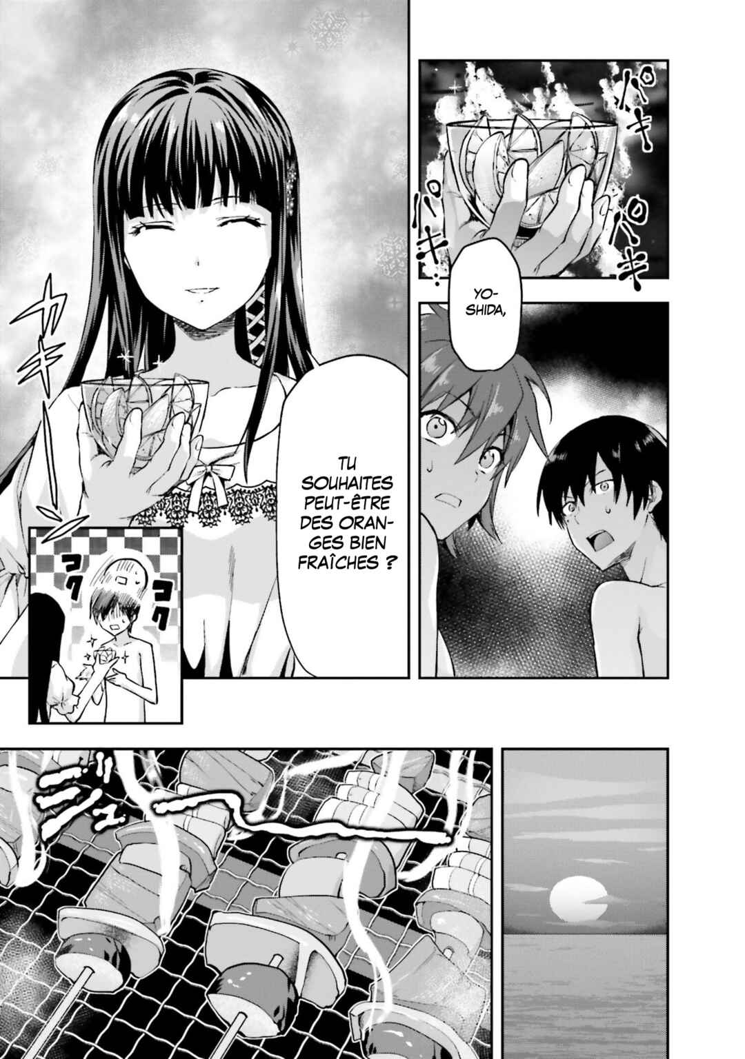 Mahouka Koukou no Rettousei - Natsuyasumi-hen Chapter 2 - Page 7